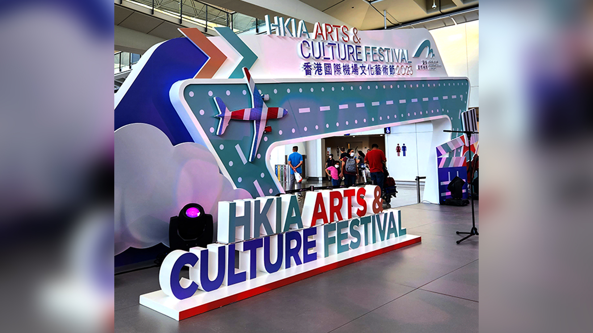 20230930_125559 拷贝