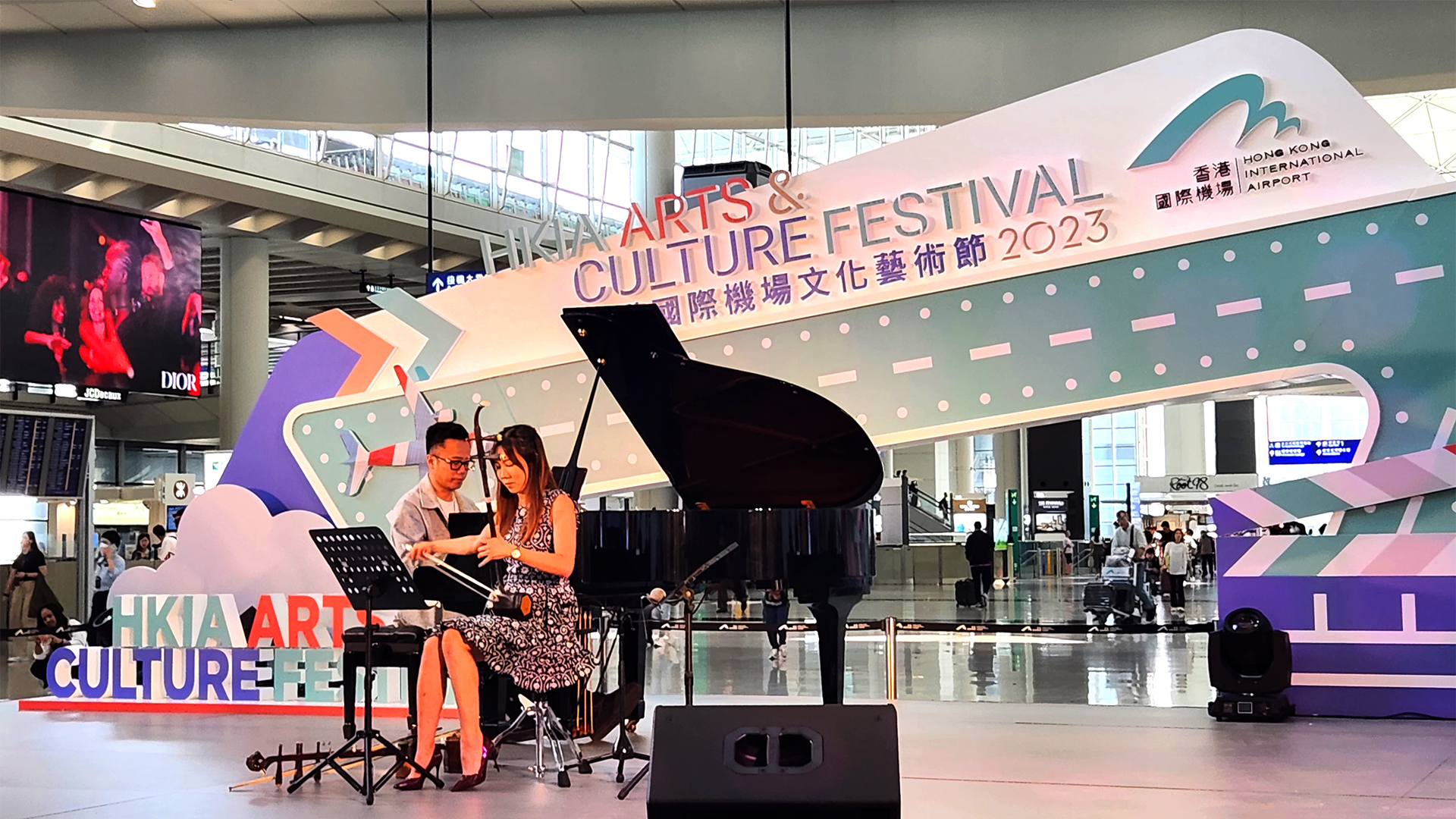 20230930_130612 拷贝