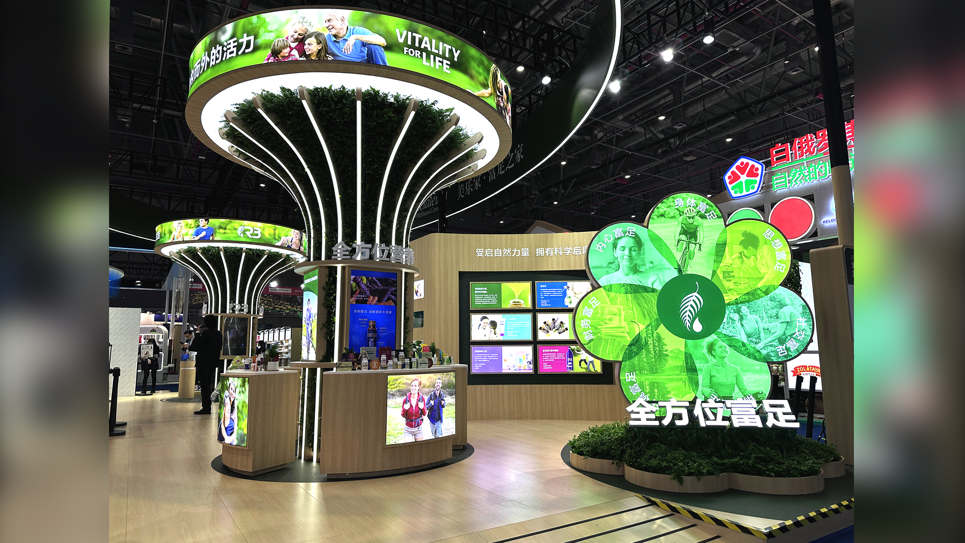 微信图片_20241106114616 拷贝