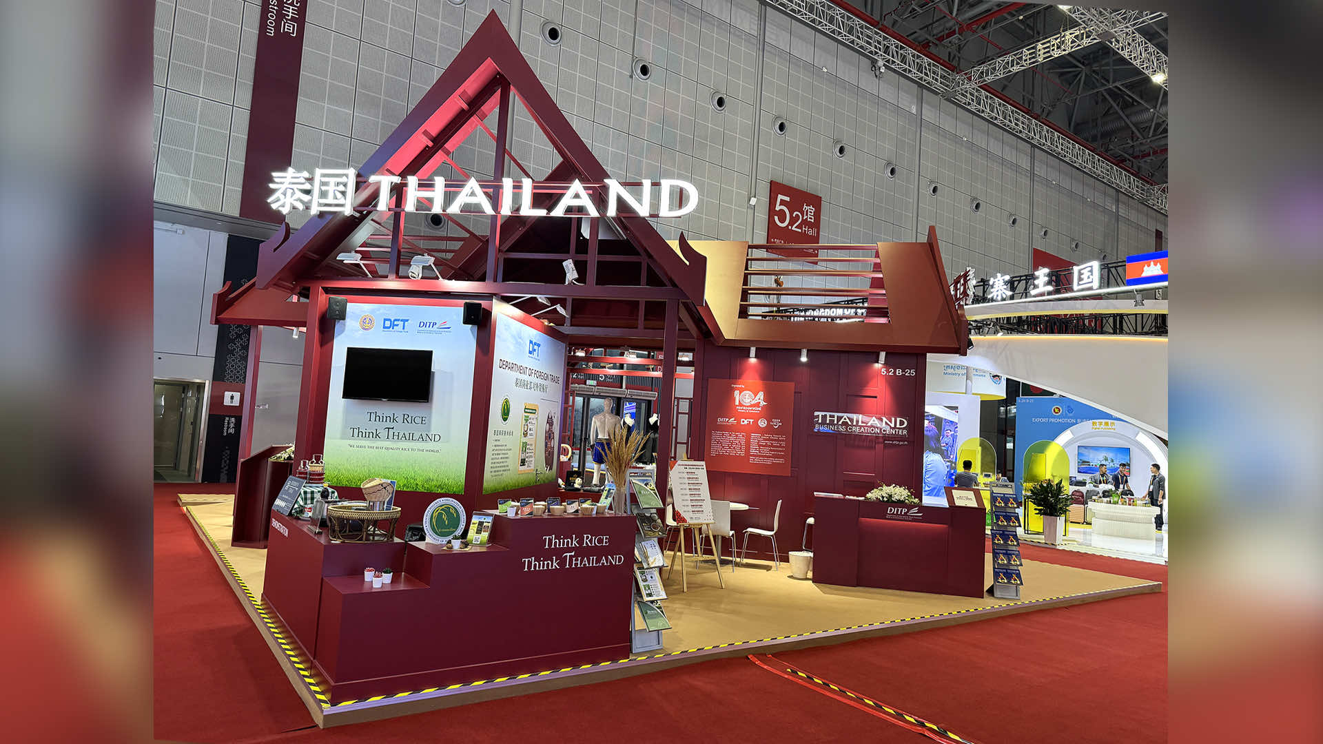 微信图片_20241114143844 拷贝