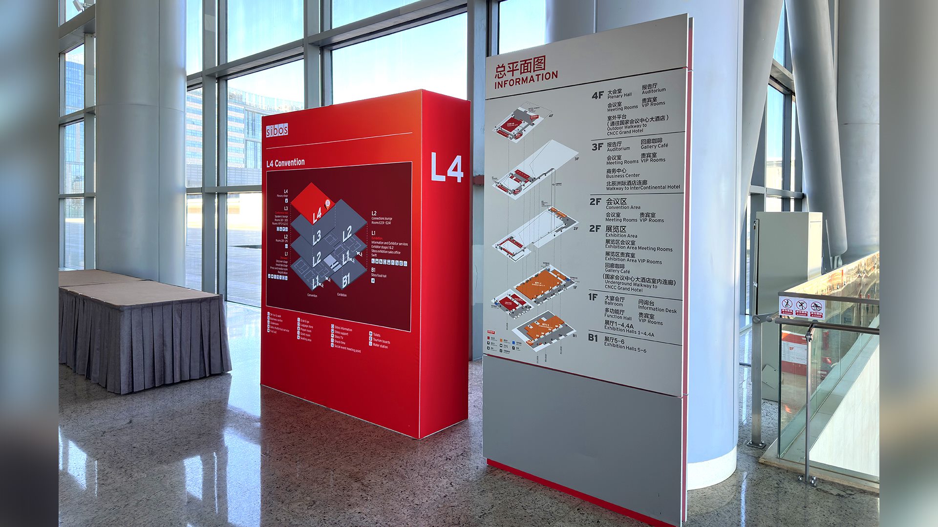 Sinage_002 拷贝_Jc