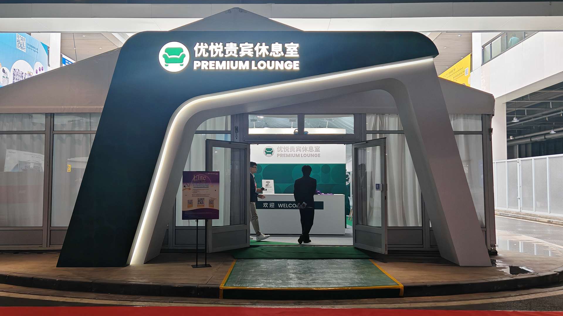 优悦（帐篷）-04-1_Jc