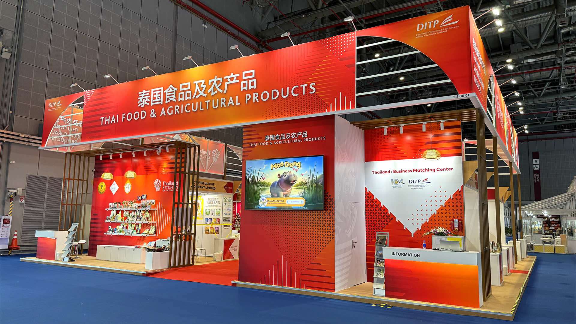 微信图片_20241114143838 拷贝_Jc.jpg