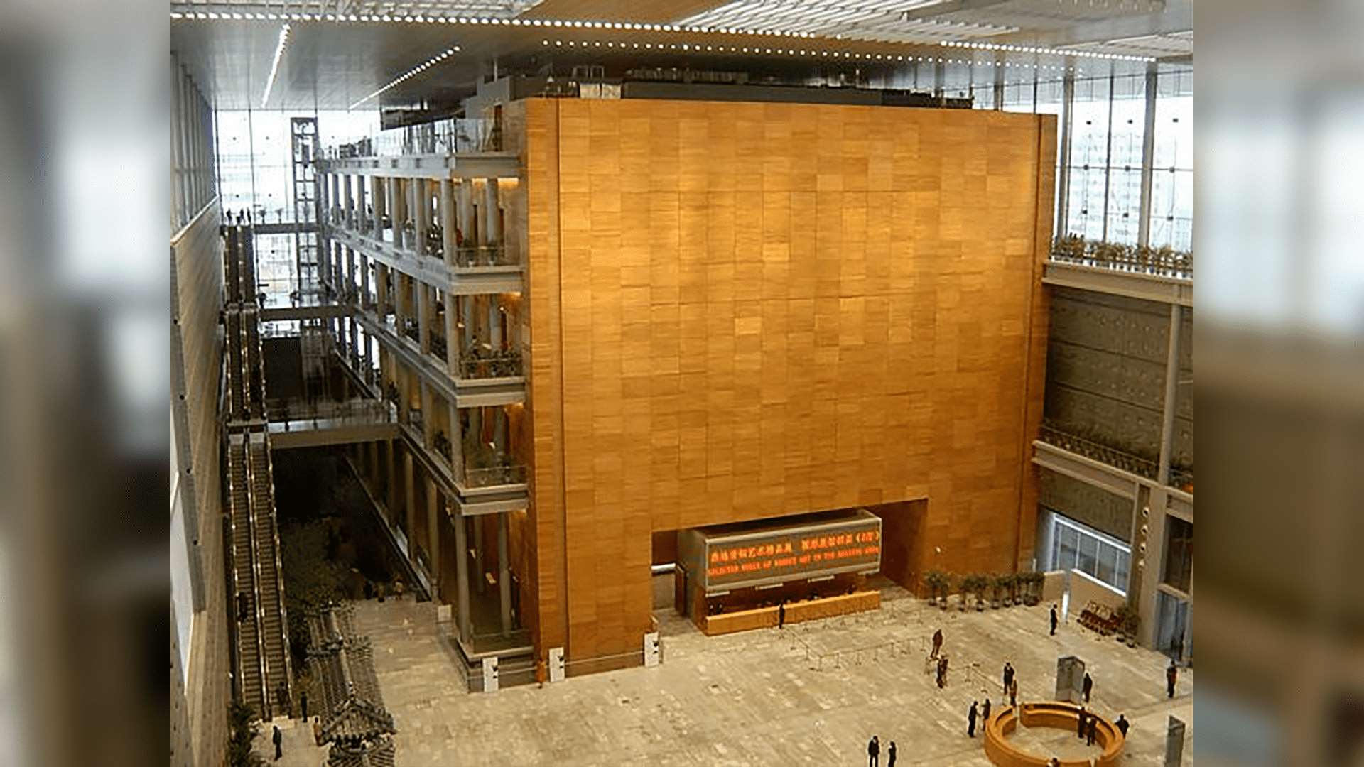 Capital Museum 02-1_Jc