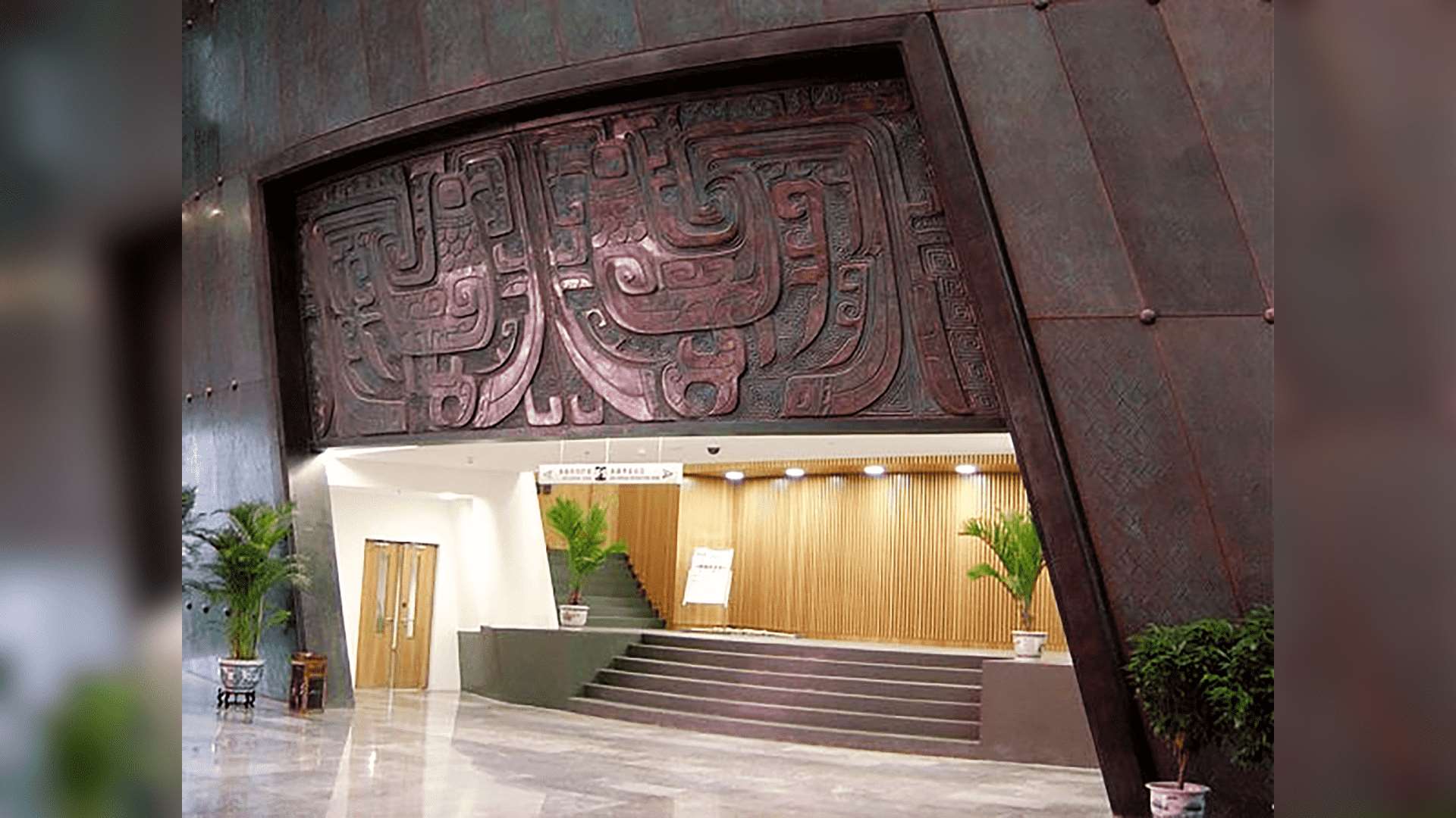 Capital Museum 01-1_Jc