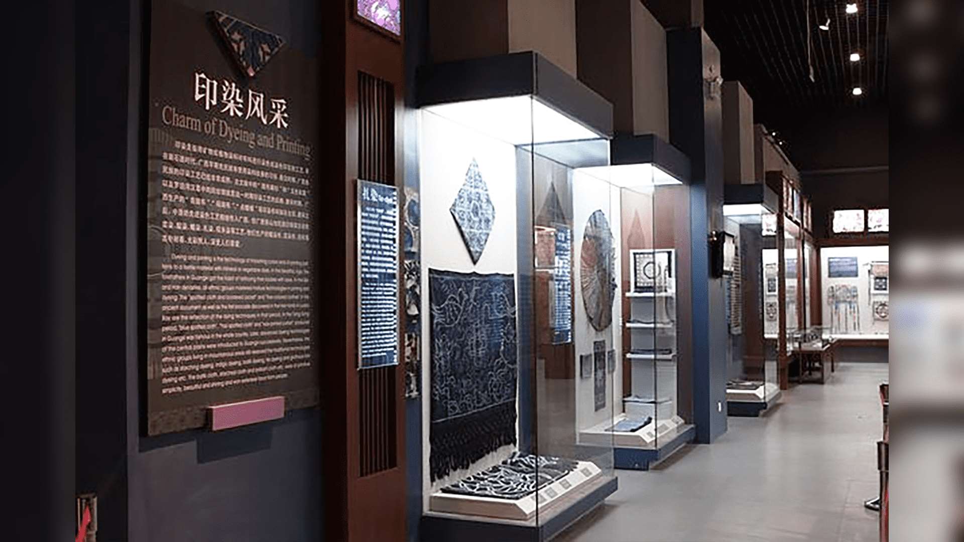 Guangxi Museum 02-2_Jc